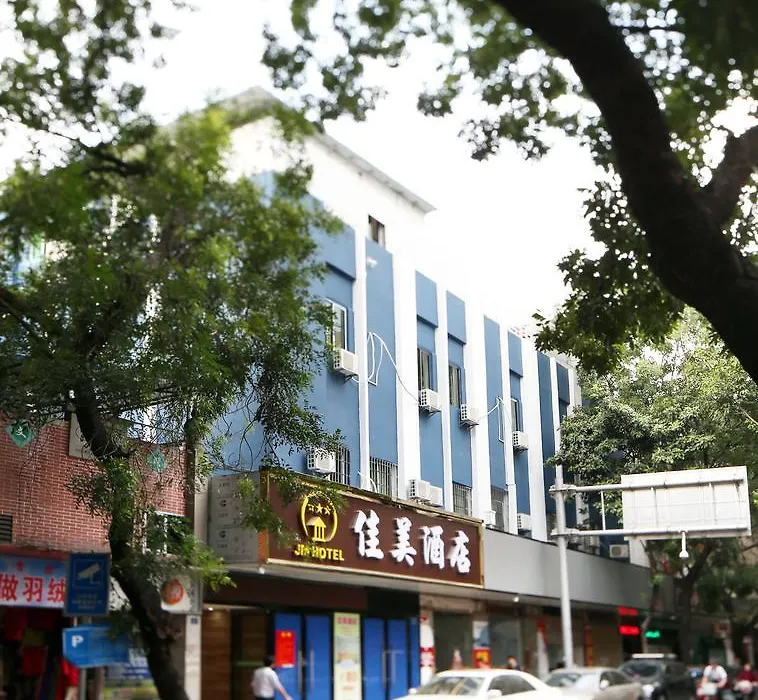 Jiamei Guangzhou